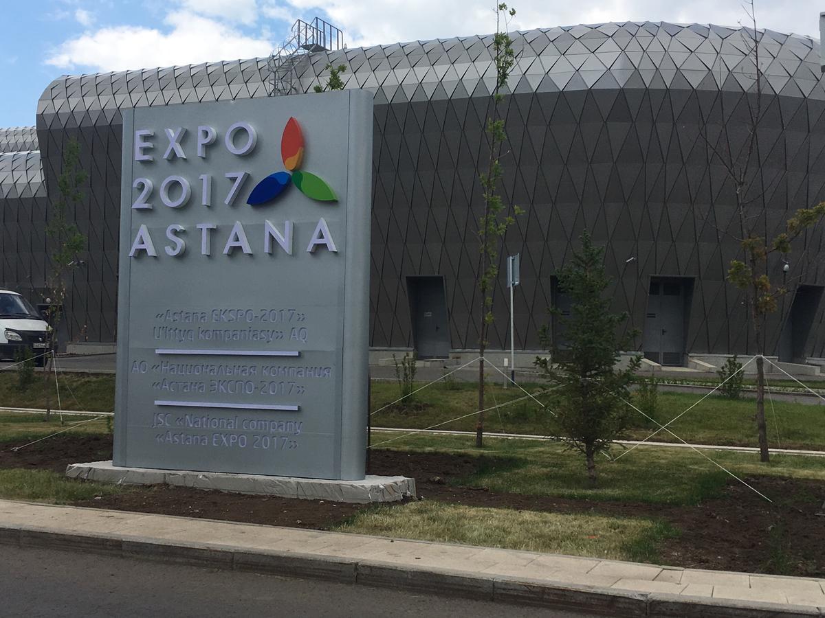 Eco Apart Hotel Astana المظهر الخارجي الصورة